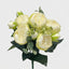 21.5-in Silk Peony Stem Bundle - Green/White